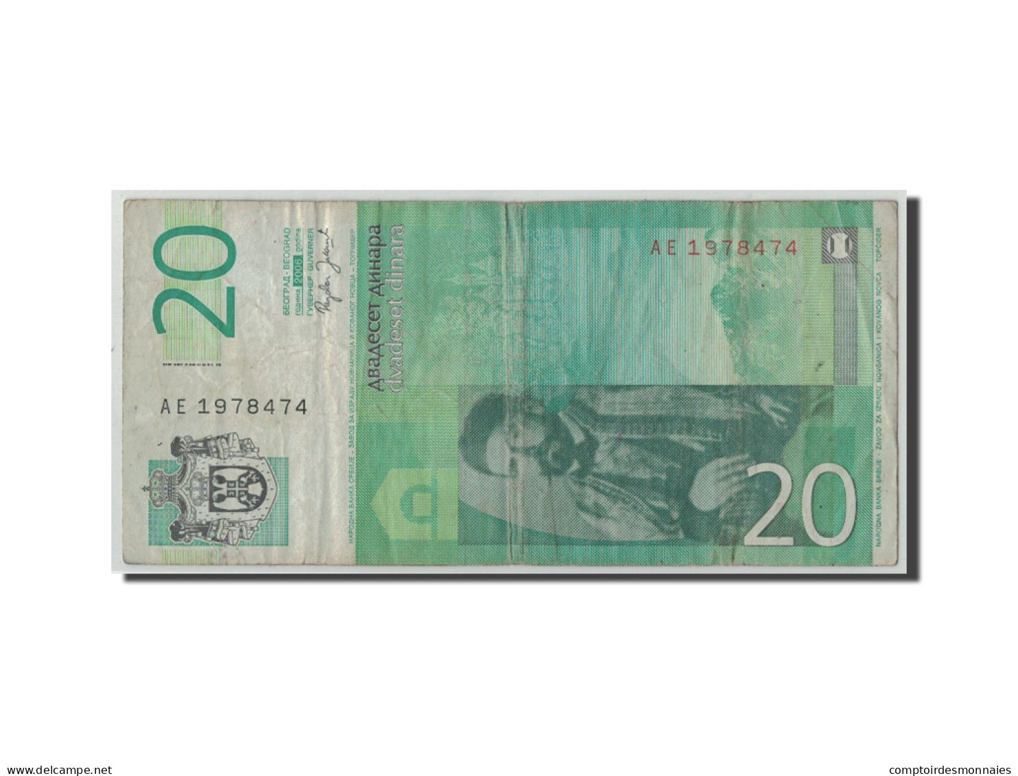 Billet, Serbie, 20 Dinara, 2006, KM:47a, B - Serbie