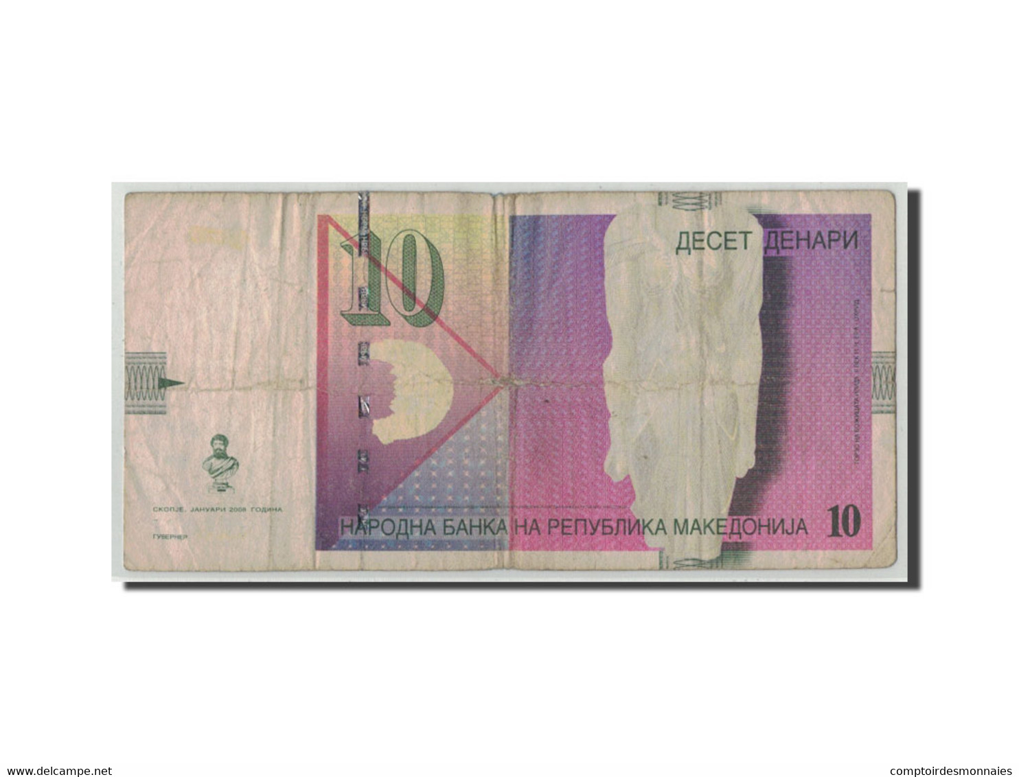 Billet, Macédoine, 10 Denari, 2008, 01-2008, KM:14h, B - Macédoine Du Nord