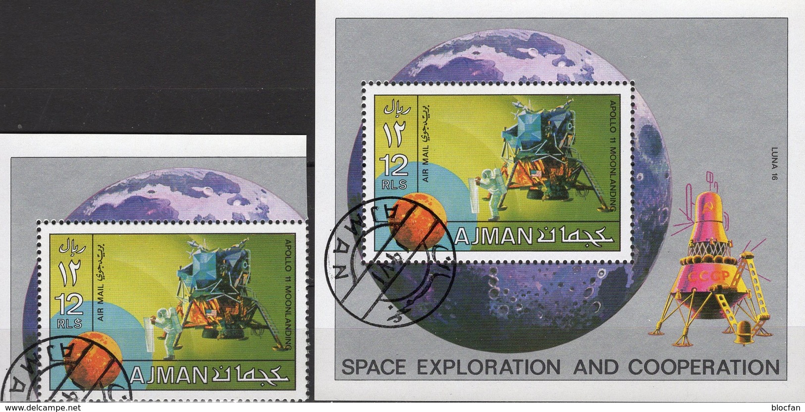 Crew Astronauten Apollo 11 Mondfähre 1971 Ajman 1222+Block 328 O 3&euro; Raumfahrt-Projekt Bloc S/s NASA Sheet Ms Bf VAE - Collections