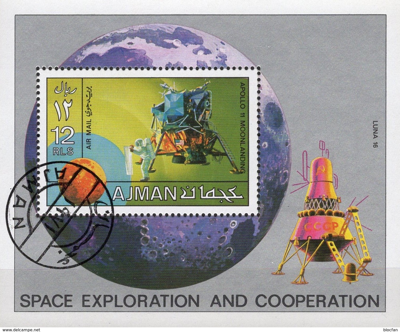 Crew Astronauten Apollo 11 Mondfähre 1971 Ajman 1222+Block 328 O 3&euro; Raumfahrt-Projekt Bloc S/s NASA Sheet Ms Bf VAE - Collections