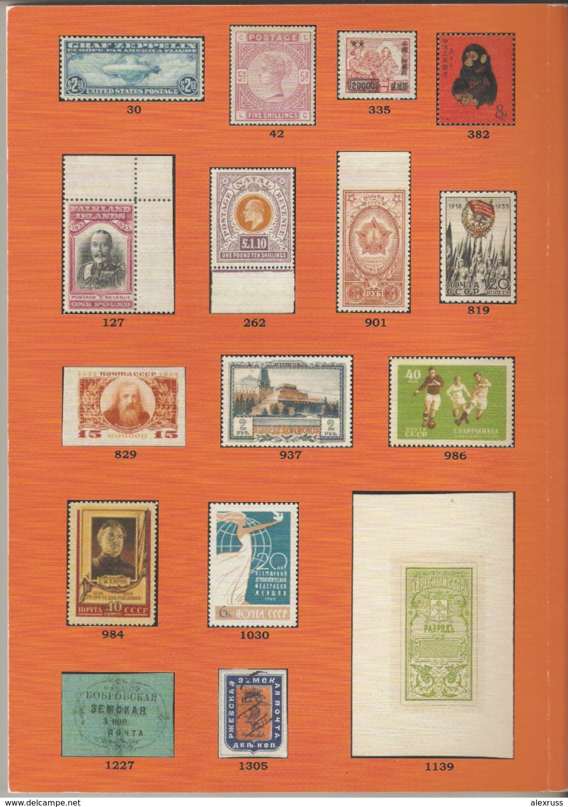 Raritan Stamps Auction 65,Jun 2015 Catalog Of Rare Russia Stamps,Errors & Worldwide Rarities - Catalogues De Maisons De Vente