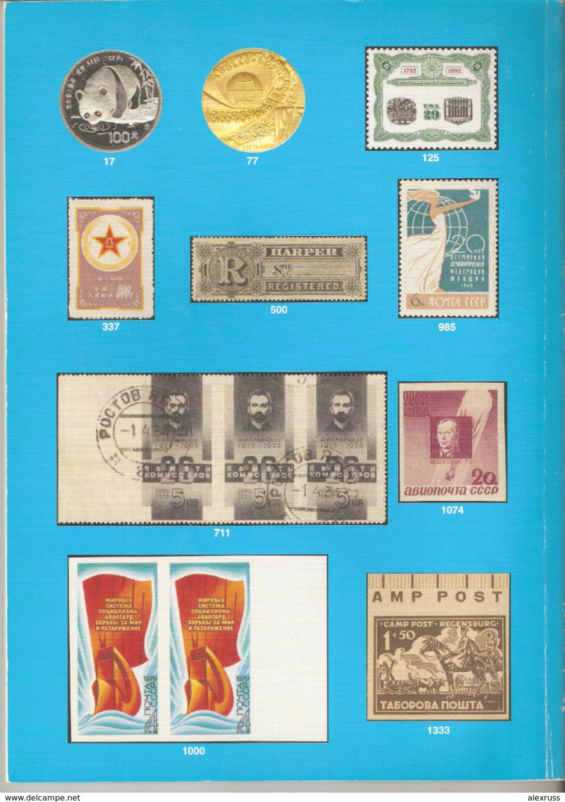 Raritan Stamps Auction 53,Jun 2012 Catalog Of Rare Russia Stamps,Errors & Worldwide Rarities - Catálogos De Casas De Ventas