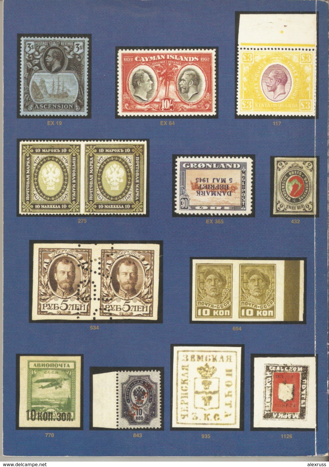Raritan Stamps Auction 36,Sep 2008 Catalog Of Rare Russia Stamps,Errors & Worldwide Rarities - Catalogi Van Veilinghuizen