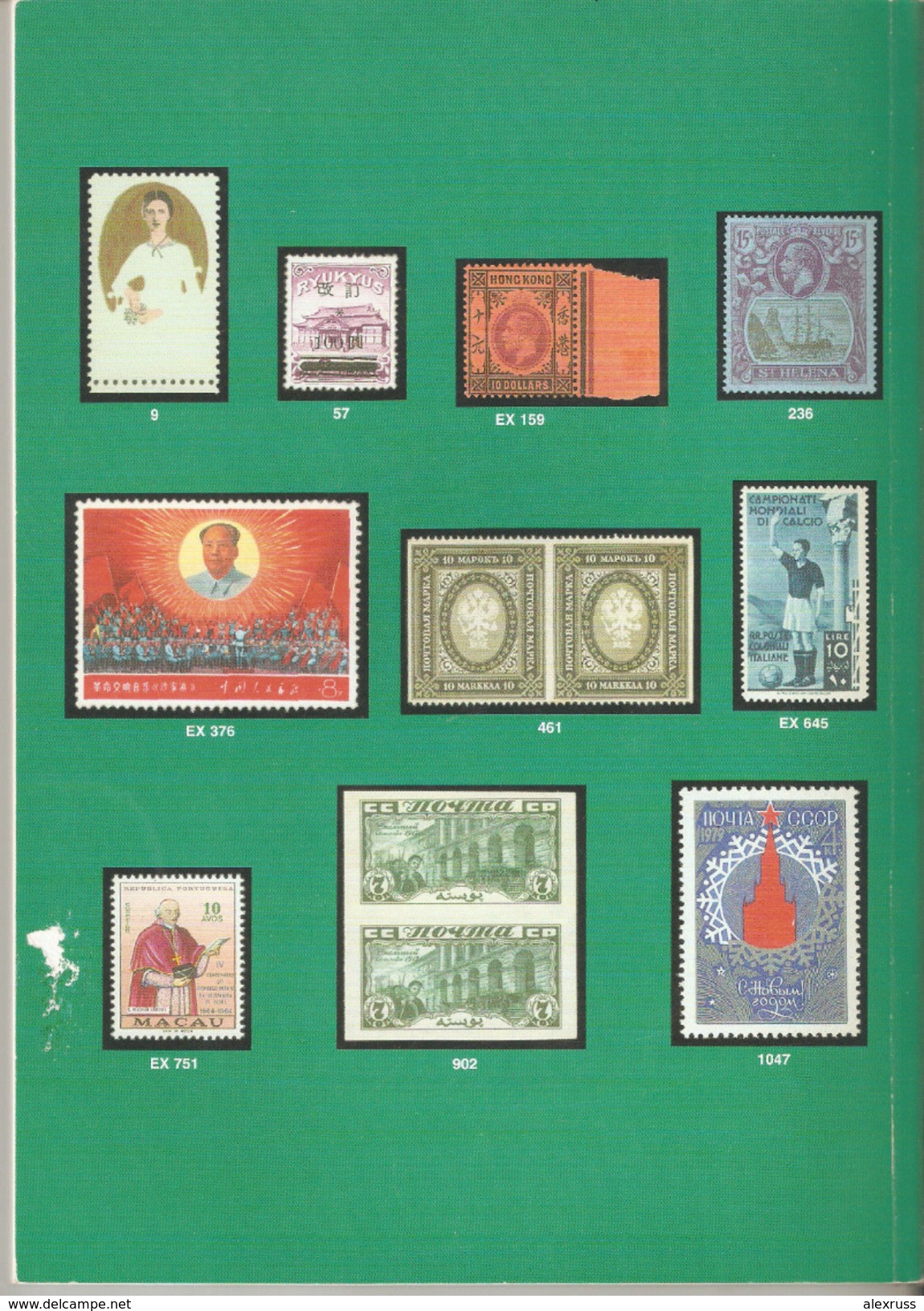 Raritan Stamps Auction 40,Aug 2009 Catalog Of Rare Russia Stamps,Errors & Worldwide Rarities - Cataloghi Di Case D'aste