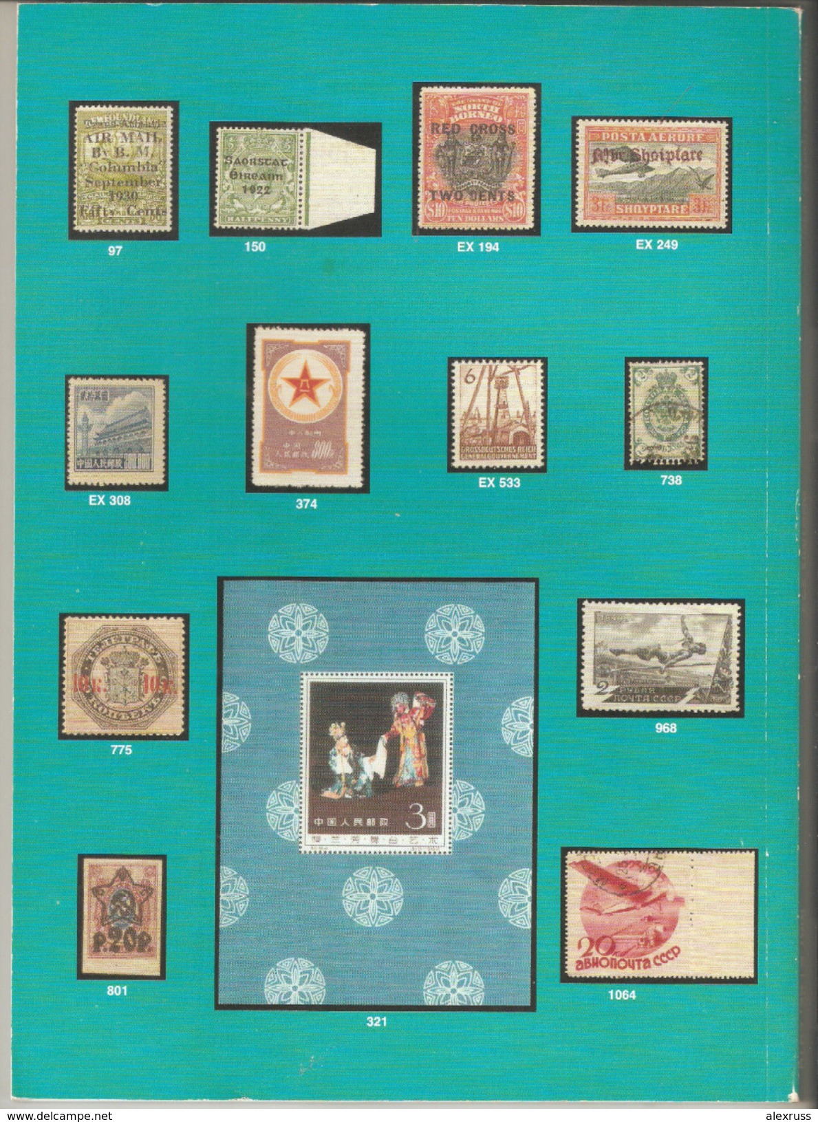 Raritan Stamps Auction 44,May 2010 Catalog Of Rare Russia Stamps,Errors & Worldwide Rarities - Auktionskataloge