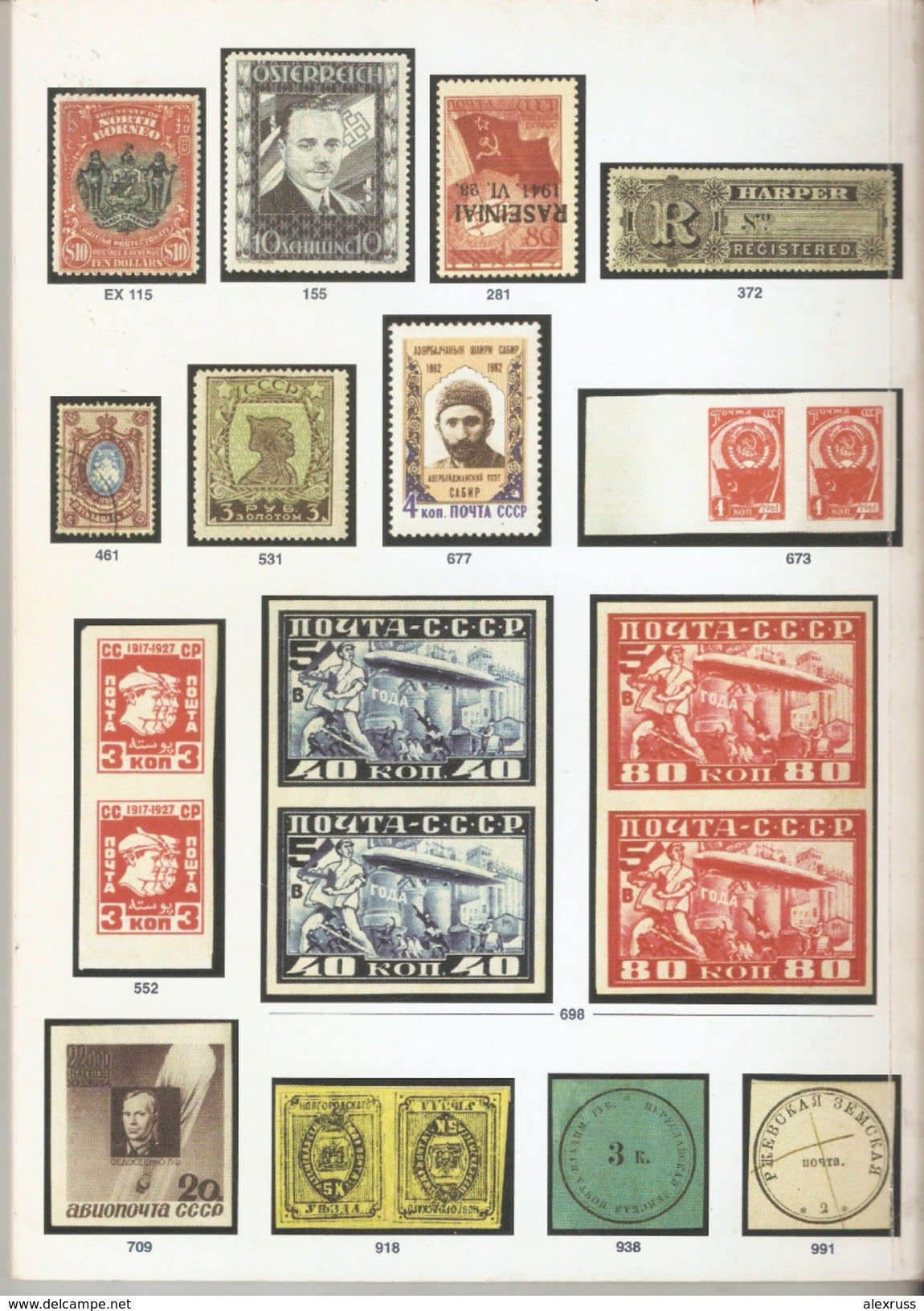 Raritan Stamps Auction 37,Dec 2008 Catalog Of Rare Russia Stamps,Errors & Worldwide Rarities - Catalogues De Maisons De Vente