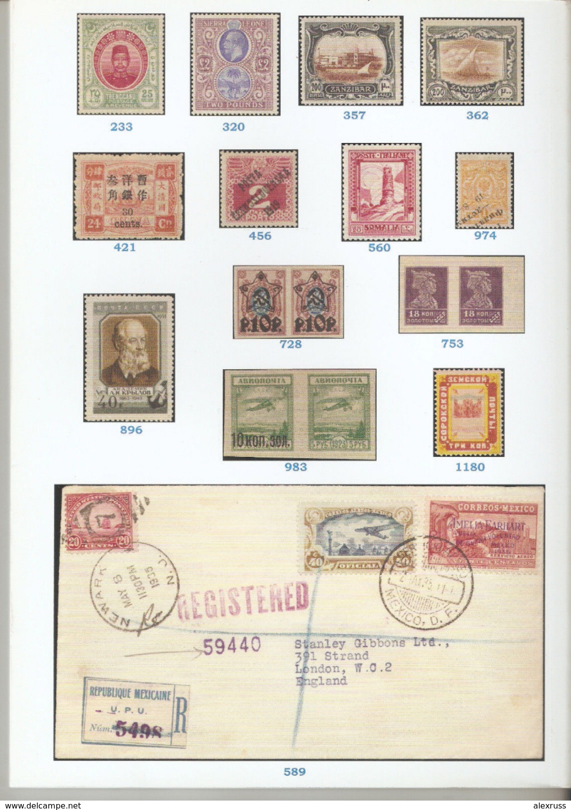 Raritan Stamps Auction 64,Mar 2015 Catalog Of Rare Russia Stamps,Errors & Worldwide Rarities - Catalogues For Auction Houses