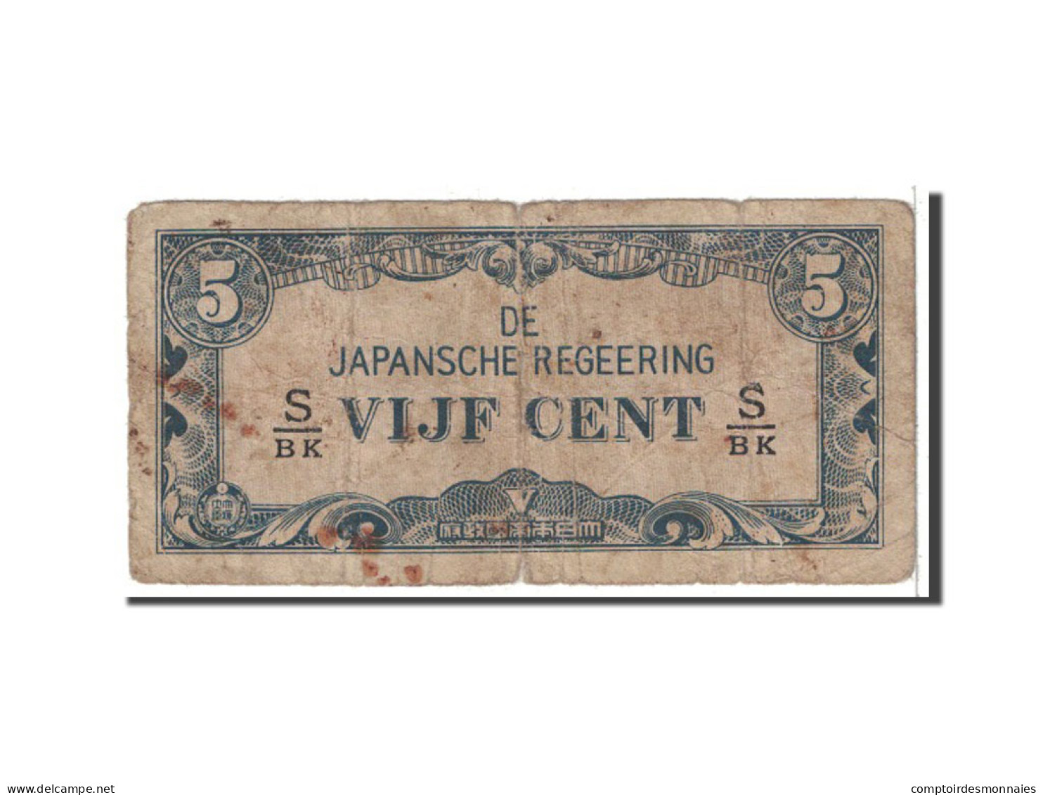 Billet, Netherlands Indies, 5 Cents, 1942, Undated, KM:120c, B - Dutch East Indies