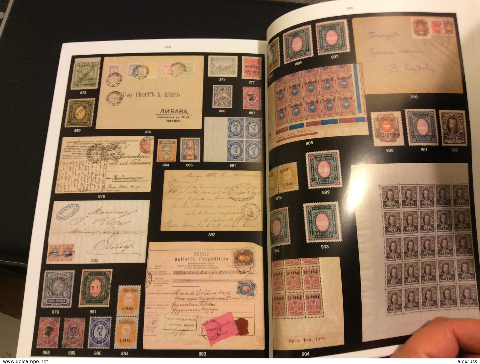 Raritan Stamps Auction 71,Dec 2016 Catalog Of Rare Russia Stamps,Errors & Worldwide Rarities - Cataloghi Di Case D'aste