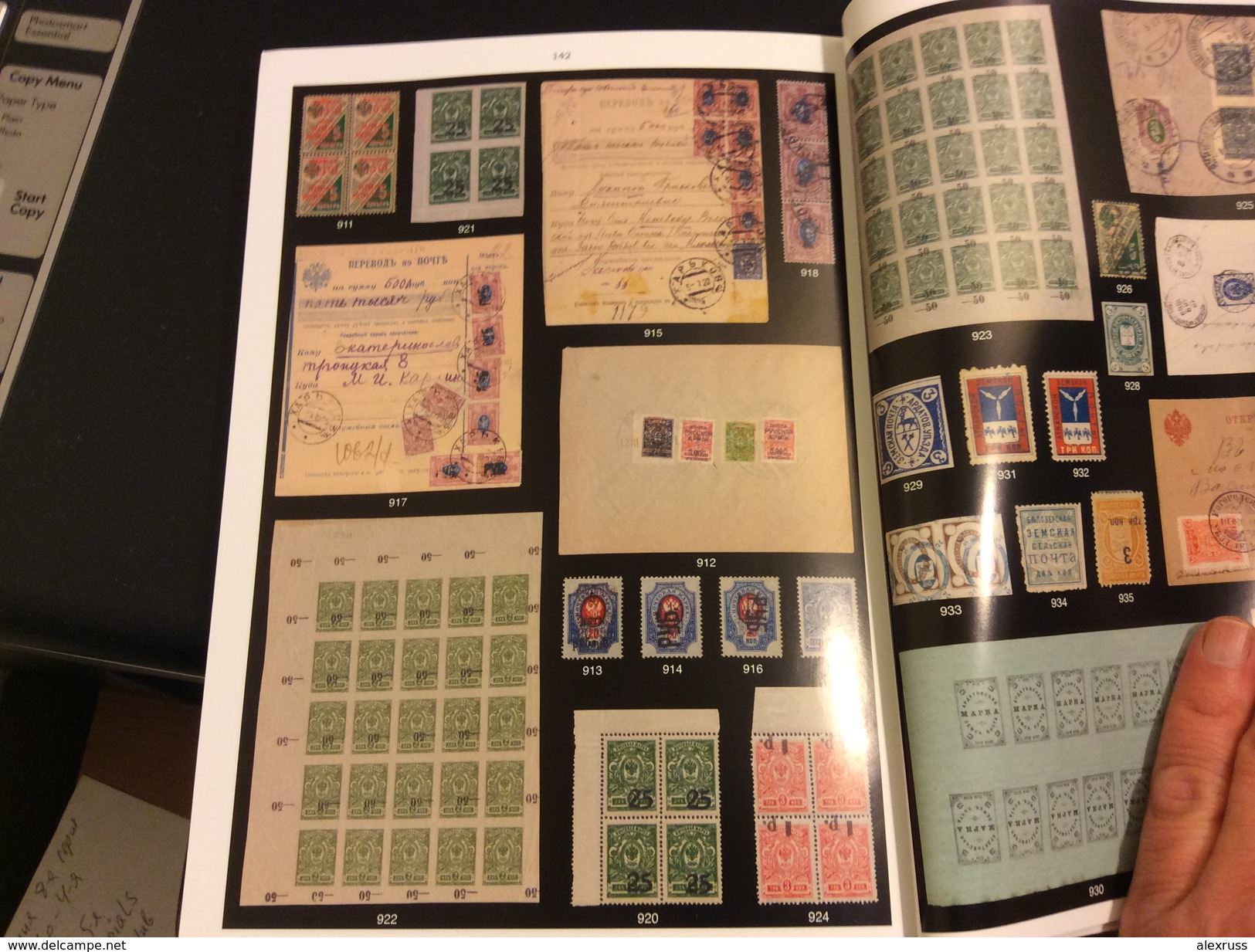 Raritan Stamps Auction 71,Dec 2016 Catalog Of Rare Russia Stamps,Errors & Worldwide Rarities - Catalogues For Auction Houses