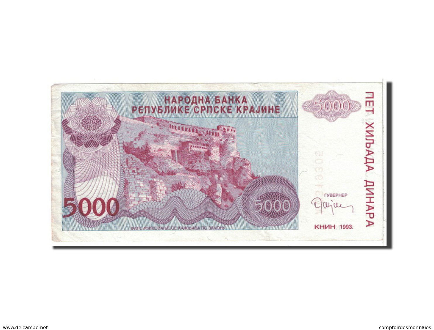 Billet, Croatie, 5000 Dinara, 1993, Undated, KM:R20a, TTB+ - Croatie