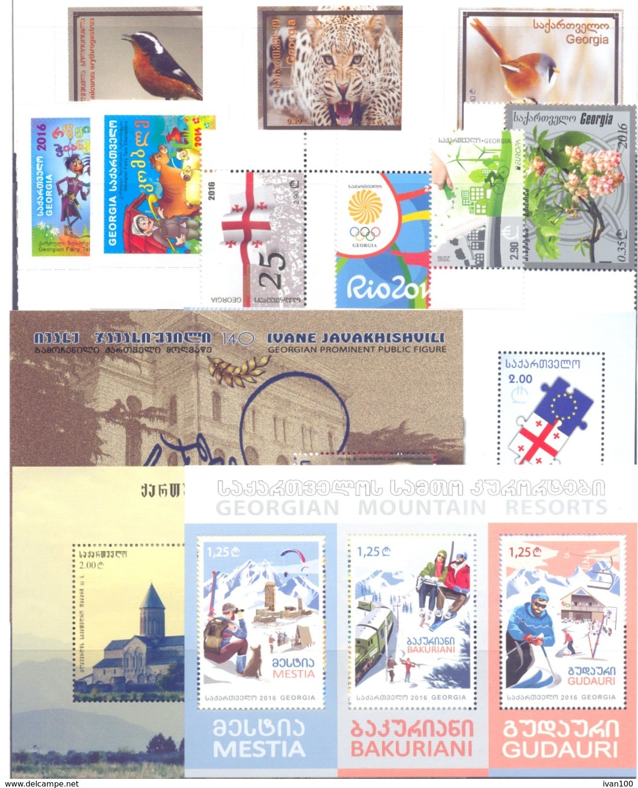 2016. Georgia, Full Complete Year Set 2016, 9 Stamps + 4 S/s, Mint/** - Georgien
