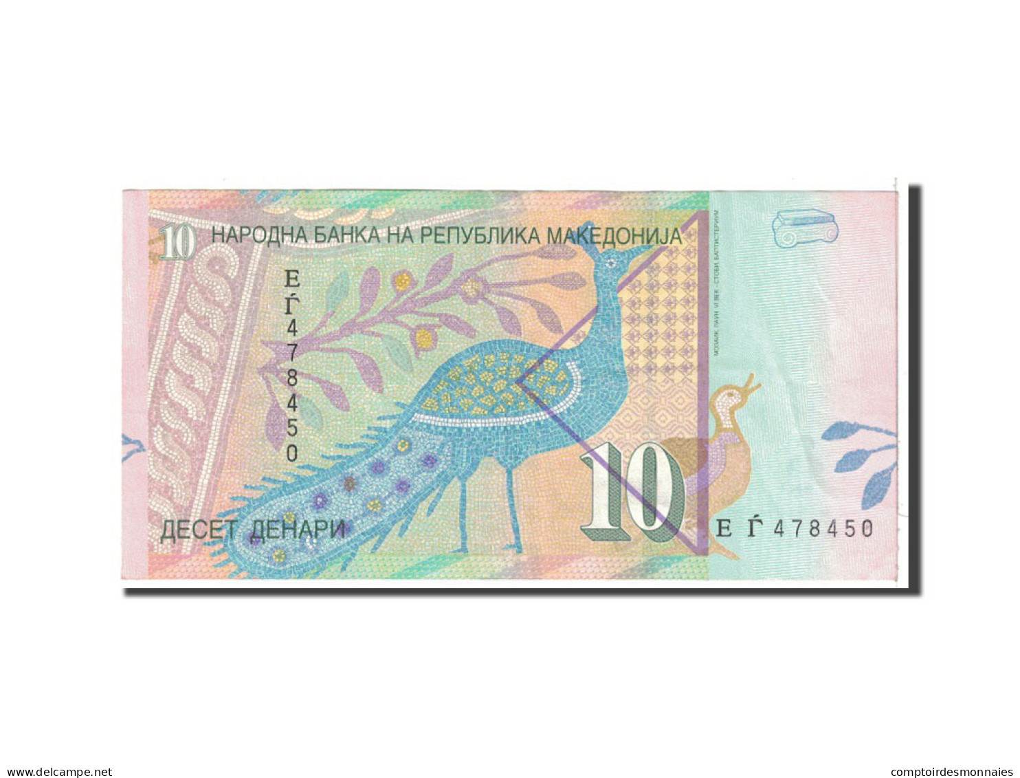 Billet, Macédoine, 10 Denari, 2001, Undated, KM:14c, TTB+ - Macédoine Du Nord