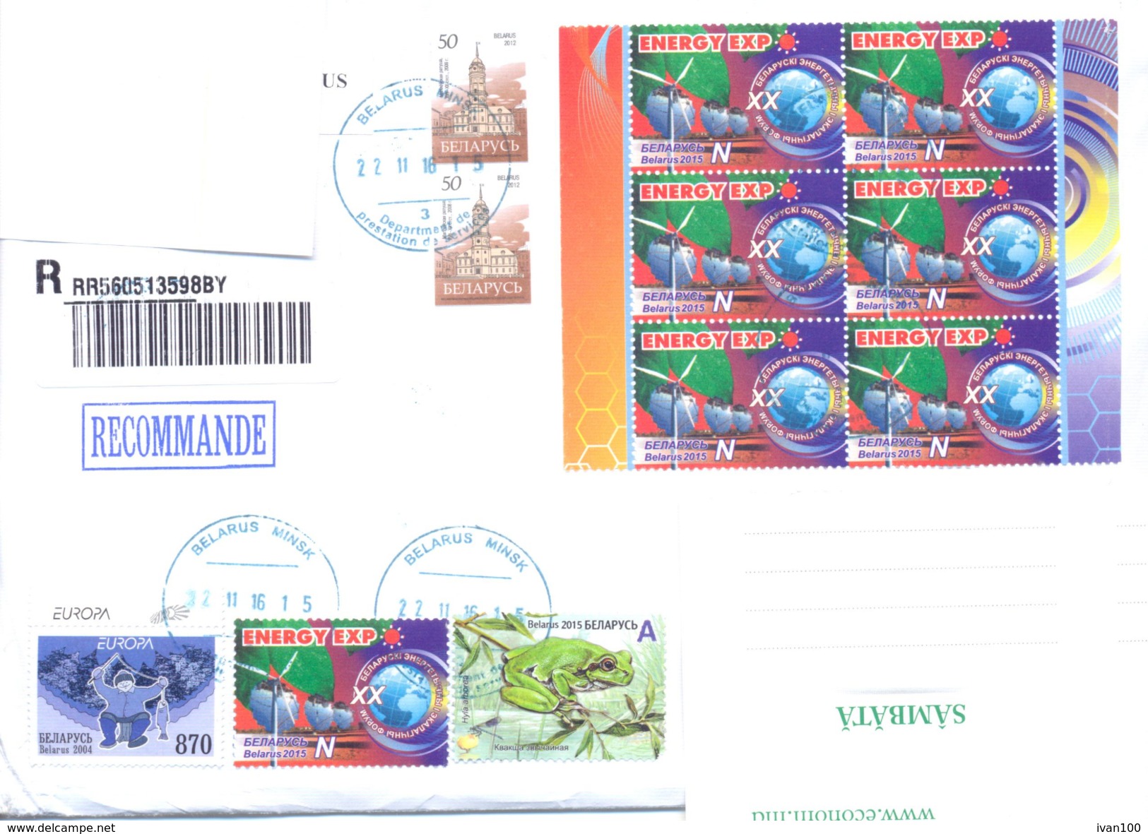 2016. Belarus, The Letter By Registered Prioritaire Post To Moldova - Bielorrusia