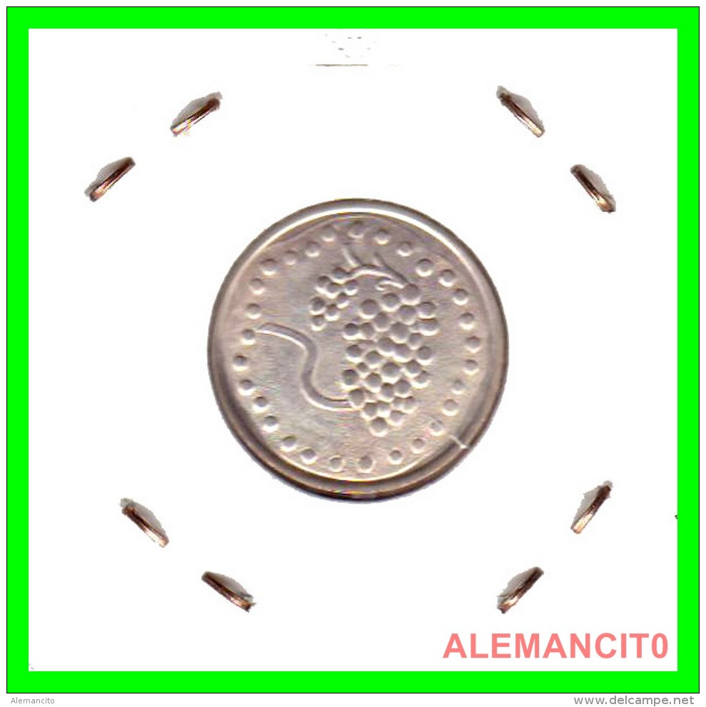 GRECIA " SILVER "  MONEDA REPLICA " S/C 7,60 GRS  PLATA 22 MM - Other - Europe