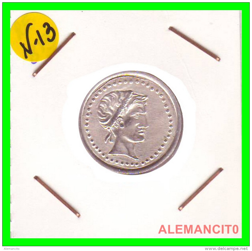 GRECIA " SILVER "  MONEDA REPLICA " S/C 7,60 GRS  PLATA 22 MM - Otros – Europa