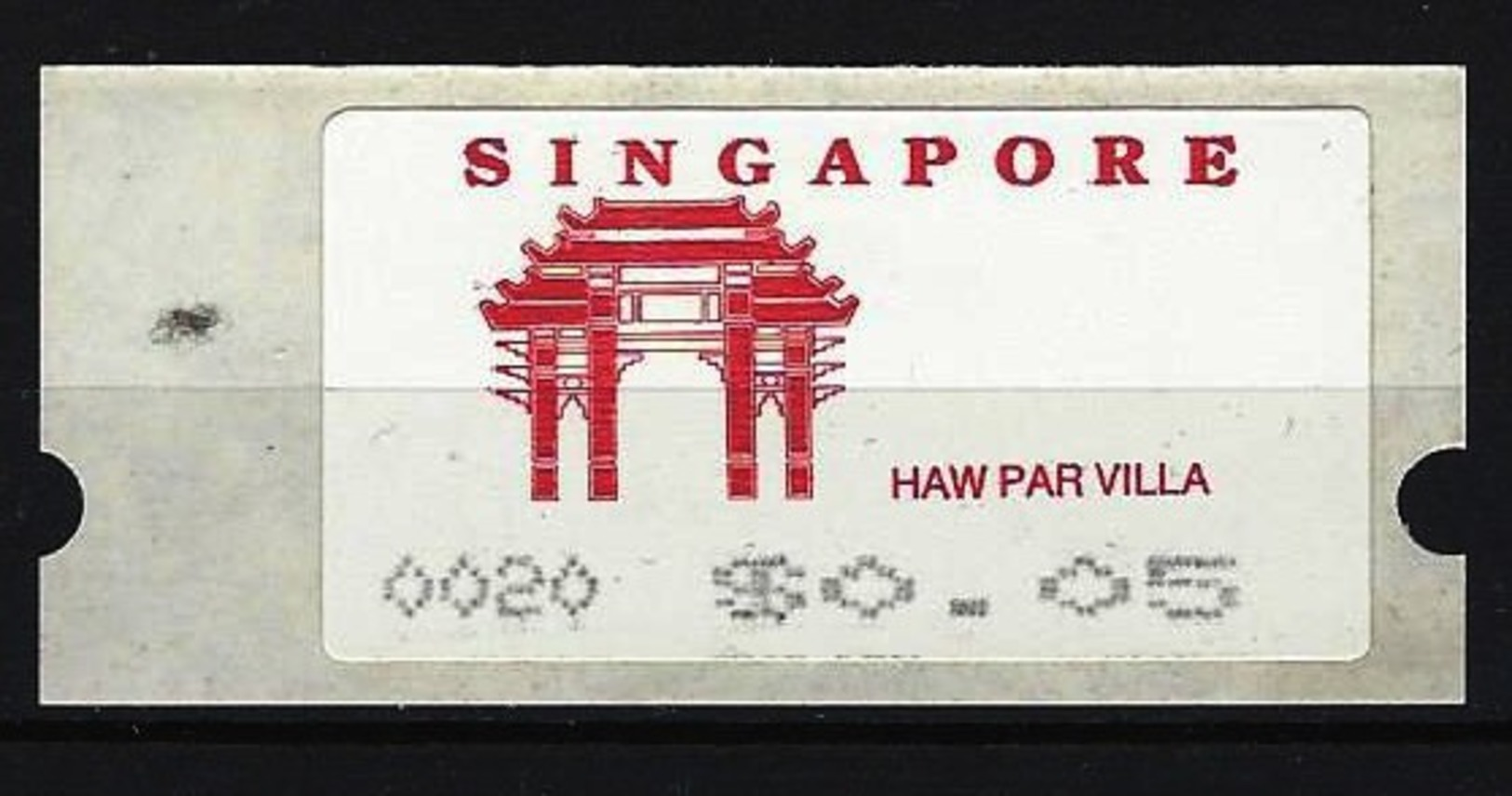 SINGAPUR - ATM Nr. 4 Postfrisch - Singapur (1959-...)