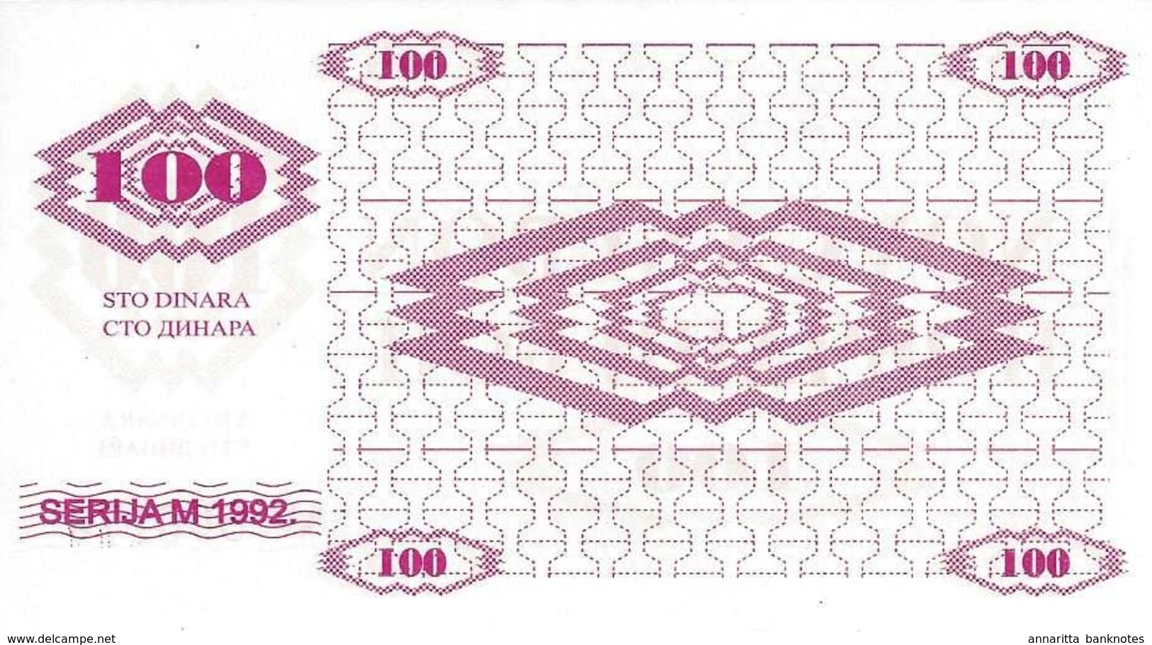 BOSNIA & HERZEGOVINA 100 DINARA 1992 P-6r UNC  [BA006r] - Bosnia And Herzegovina