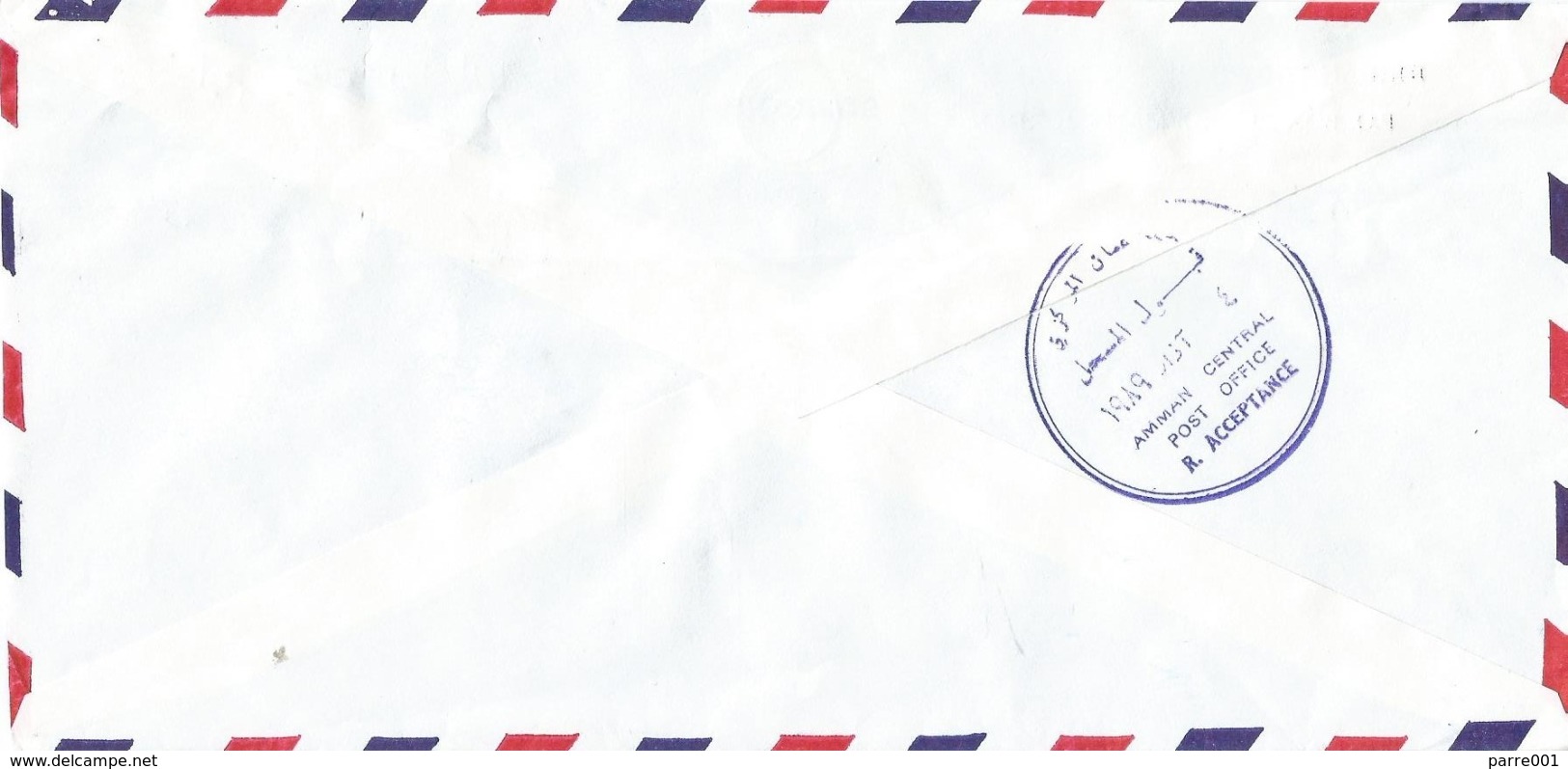 Jordan 1989 Amman Meter Franking Unknown Type Prefix PJ Phosphate Mines Mineral Registered Cover - Jordanië