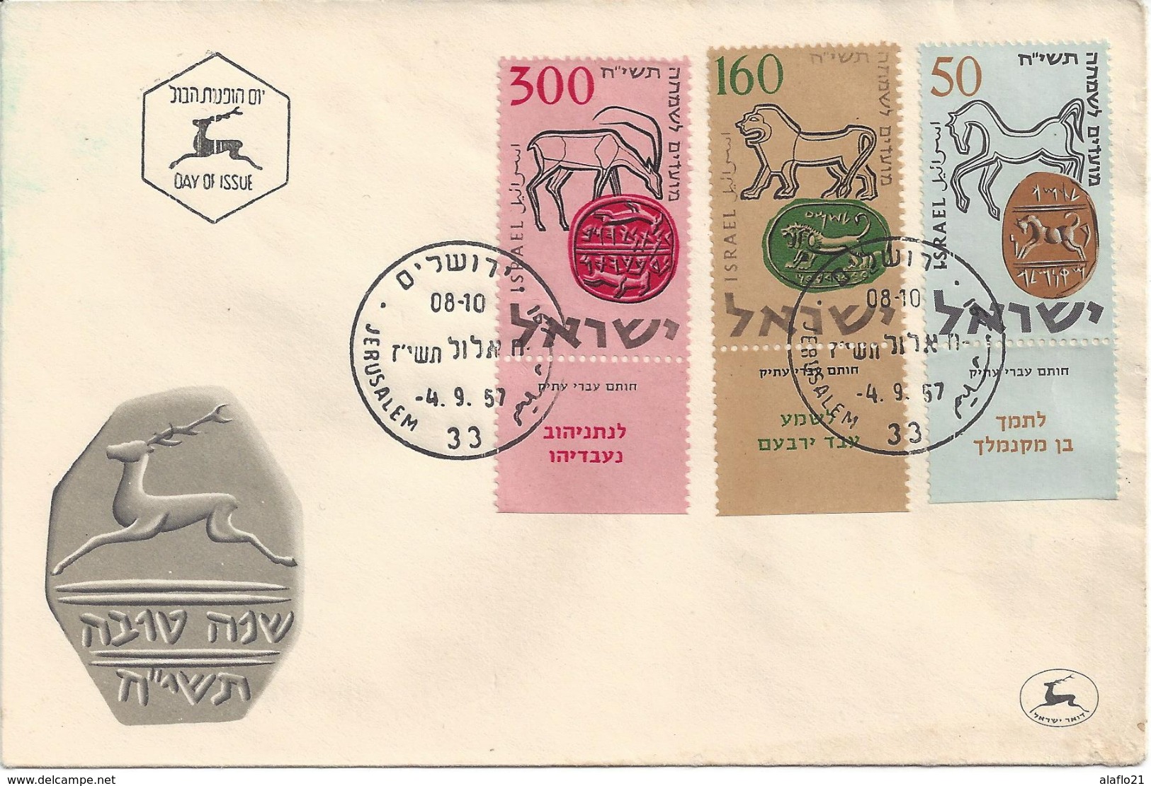 ISRAEL Avec TABS - ENVELOPPE 1er JOUR - SCEAUX Des ROIS D'ISRAEL - 1957 - FDC