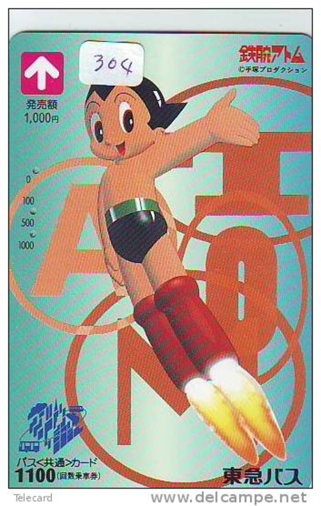 Carte Prépayée Japon * ASTRO BOY * ASTROBOY (304) BD Comics * MANGA * TEZUKA * JAPAN ANIME PREPAIDCARD * - Kino