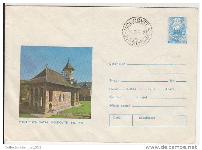 57161- VATRA MOLDOVITEI MONASTERY, ARCHITECTURE, COVER STATIONERY, 1978, ROMANIA - Abbazie E Monasteri