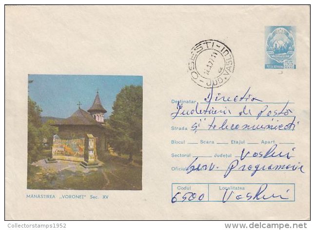 57163- VORONET MONASTERY, ARCHITECTURE, COVER STATIONERY, 1977, ROMANIA - Abbazie E Monasteri