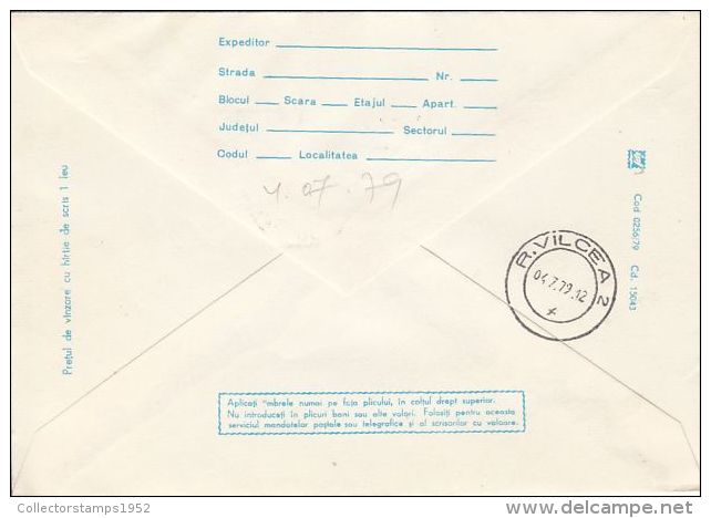 57164- PUTNA MONASTERY, ARCHITECTURE, REGISTERED COVER STATIONERY, 1979, ROMANIA - Abbazie E Monasteri