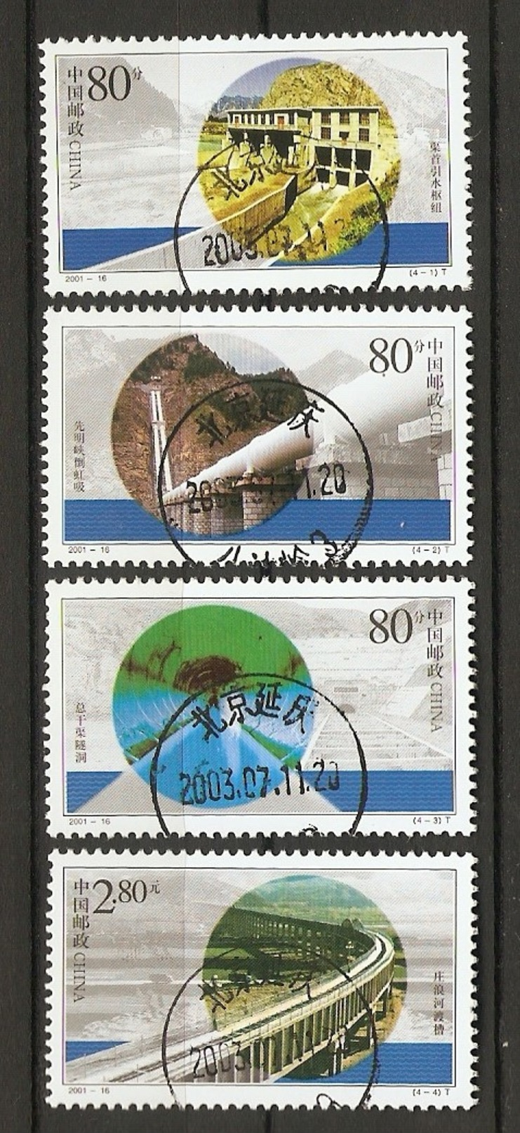 China (VR) 2001 Mi. 3271-3274  O/used  Umleitung Datong-Fluß - Gebraucht