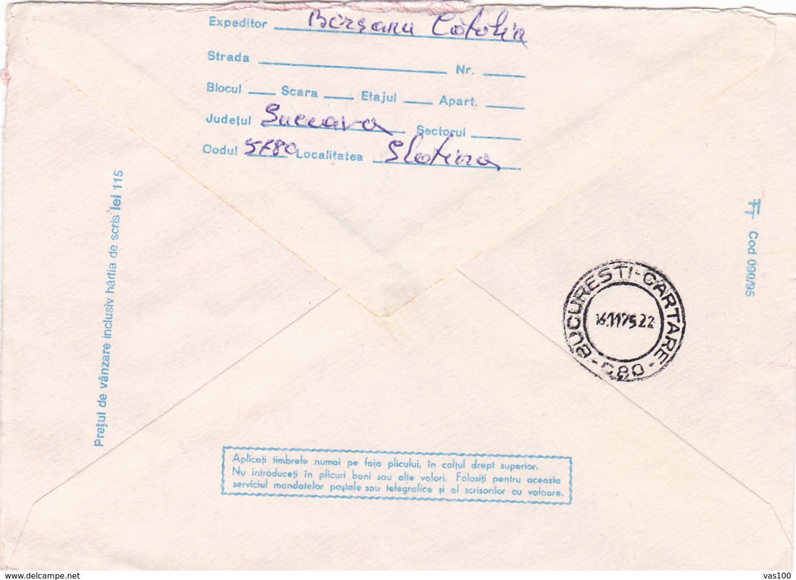 BV6811  ERROR, DEVA POST OFFICE, RARE COVERS STATIONERY,SHIFTED PICTURE, 1995 ROMANIA. - Abarten Und Kuriositäten