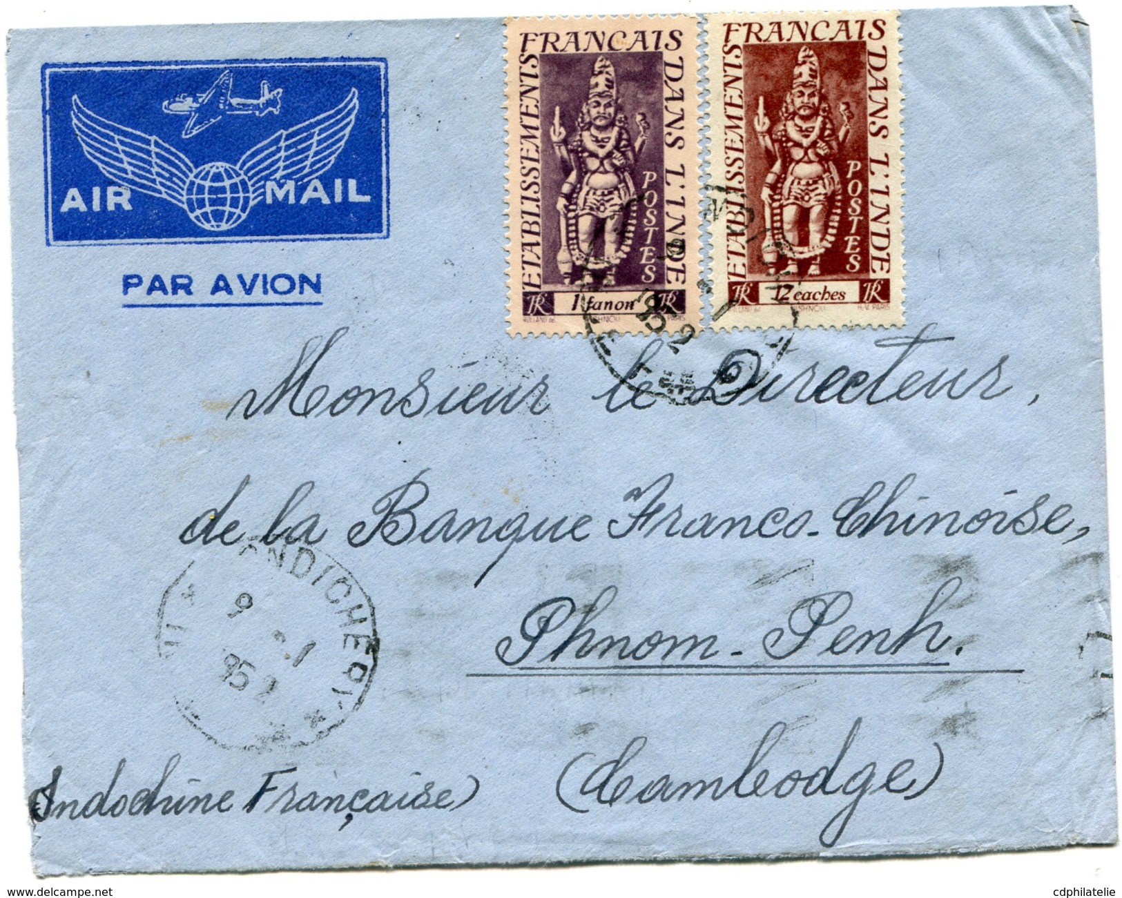 INDE LETTRE PAR AVION AVEC AFFRANCHISSEMENT COMPLEMENTAIRE AU DOS DEPART PONDICHERY 9-1-1952 INDE Fse POUR LE CAMBODGE - Storia Postale