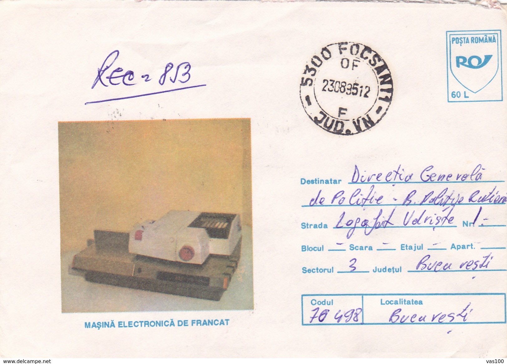 BV6813  ERROR, COMPUTER Francs LETTERS, RARE COVERS STATIONERY,SHIFTED PICTURE, 1995 ROMANIA. - Abarten Und Kuriositäten