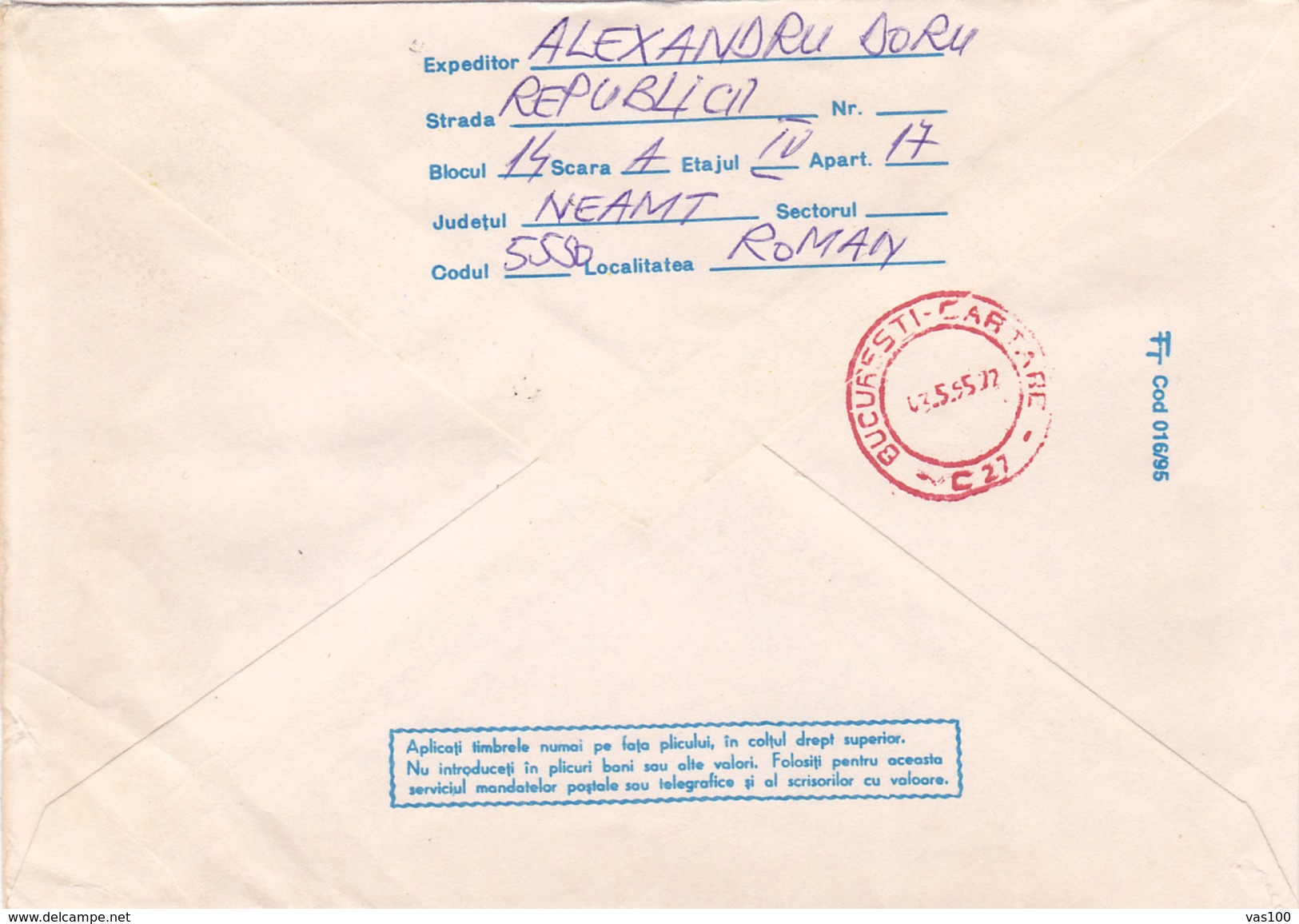 BV6814  ERROR, COMPUTER Francs LETTERS, RARE COVERS STATIONERY,SHIFTED PICTURE, 1995 ROMANIA. - Variétés Et Curiosités