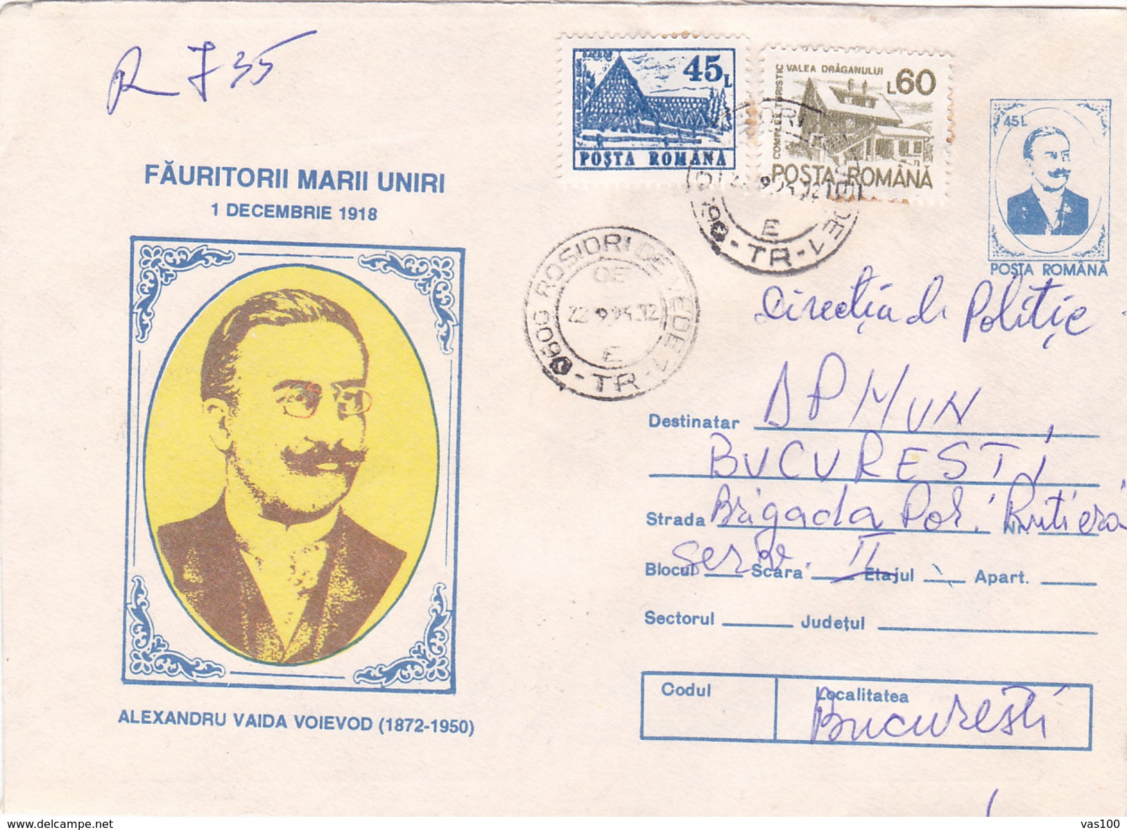 BV6822  ERROR,ALEXANDRU VAIDA VOIEVOD ANNIVERSARY, RARE COVERS STATIONERY,SHIFTED PICTURE, 1993 ROMANIA. - Variétés Et Curiosités