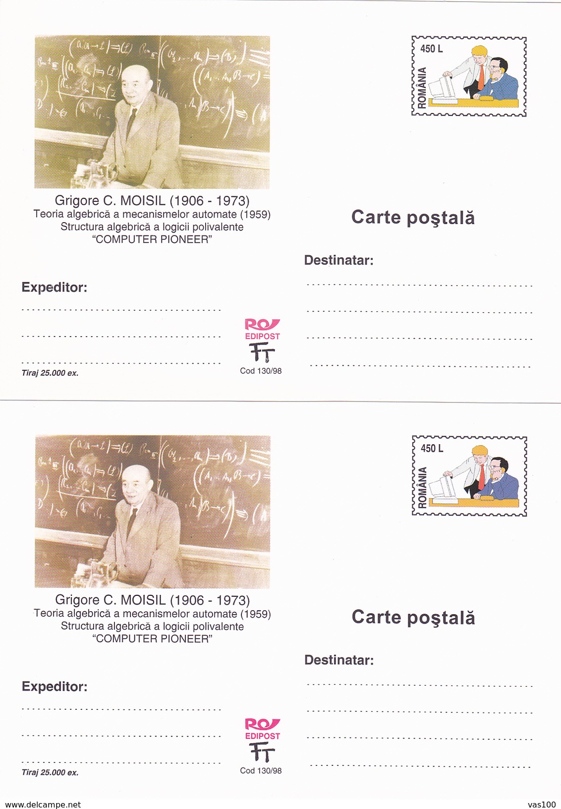 BV6825  ERROR,COLOR,MATHEMATICIAN MOISIL,X2, RARE POSTCARD STATIONERY, 1998 ROMANIA. - Plaatfouten En Curiosa