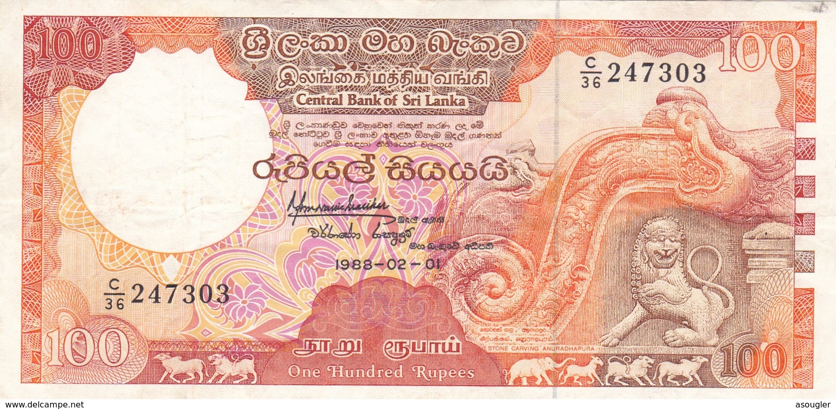 Sri Lanka Ceylon 100 Rupees 1988 P-99b VF - Sri Lanka