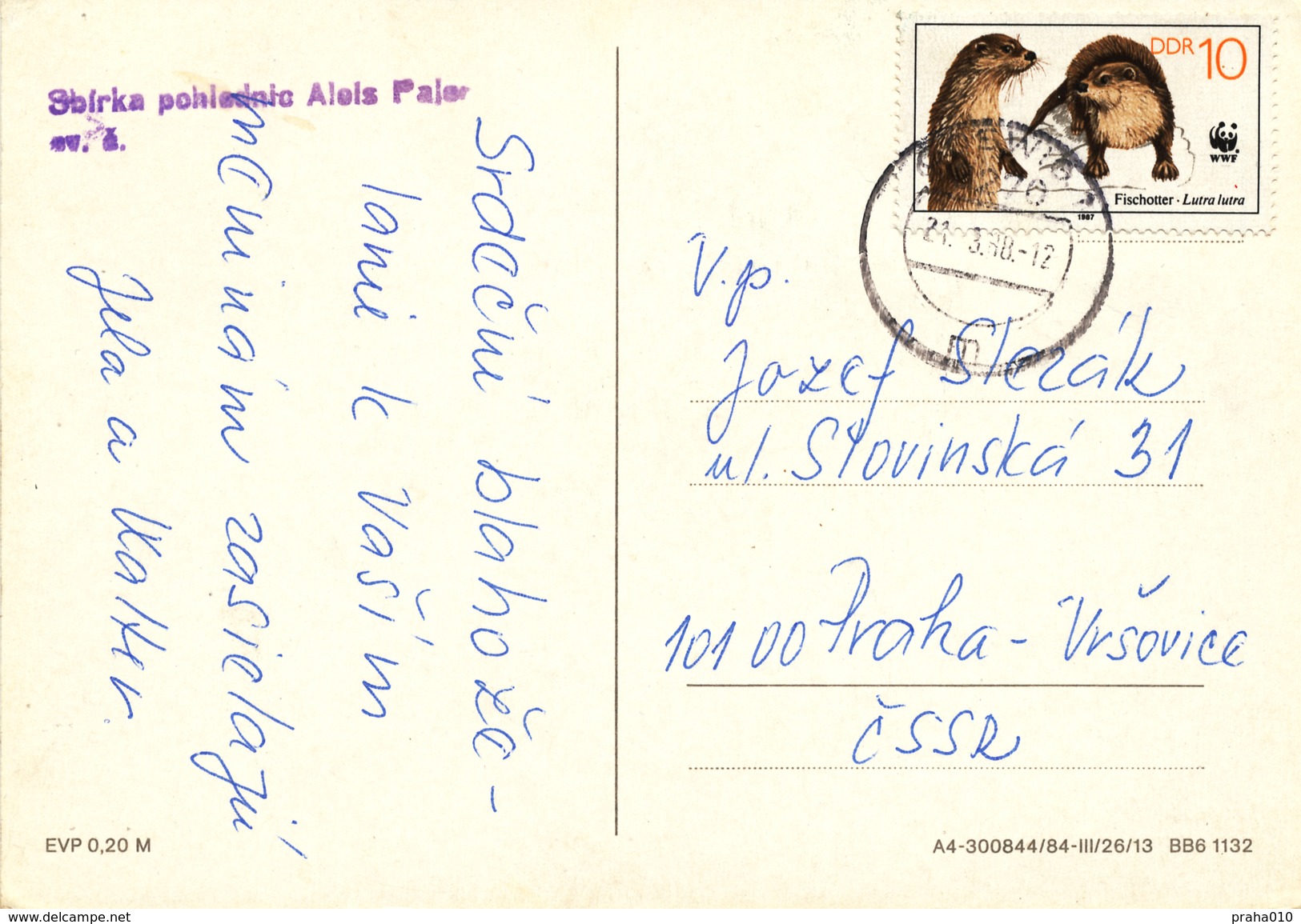 L3561 - DDR (1988) 1270 ...swig 1 (postcard) Tariff: 10 Pf. (stamp: WWF - Lutra Lutra) - Lettres & Documents