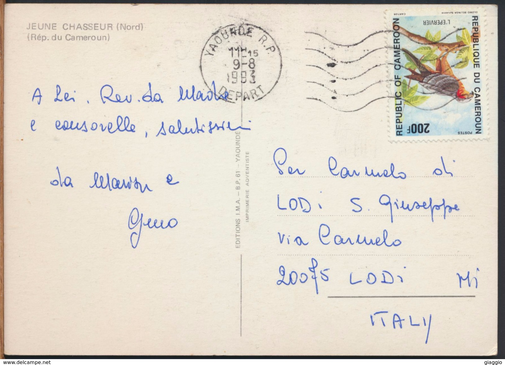 °°° 1711 - CAMERUN - JEUNE CHASSEUR - 1983 With Stamps °°° - Camerun