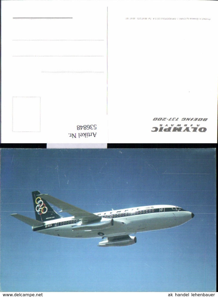 536848,Aviaktik Flugzeug Boeing 737-200 Olympic Airways - 1946-....: Moderne