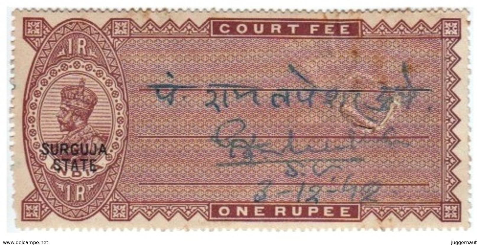 INDIA SURGUJA PRINCELY STATE 1-RUPEE COURT FEE STAMP 1915-47 GOOD/USED - Autres & Non Classés