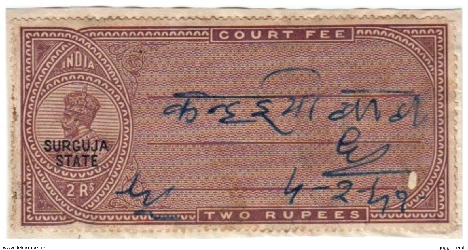 INDIA SURGUJA PRINCELY STATE 2-RUPEES COURT FEE STAMP 1915-47 GOOD/USED - Autres & Non Classés