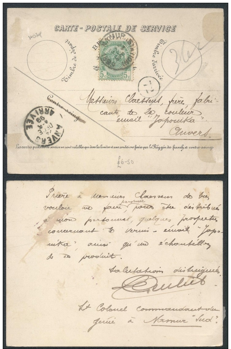 AK735 Carte Postale De Service De Namur à Anvers 1899 - Cartes Souvenir – Emissions Communes [HK]