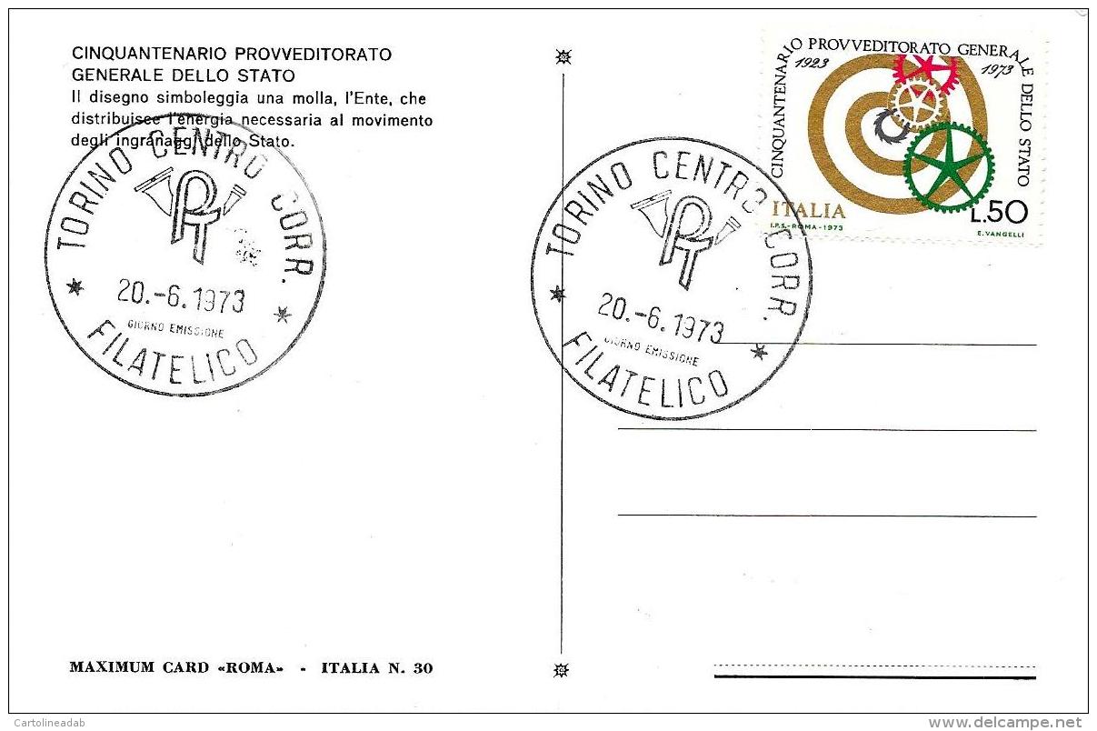 [MD0712] CPM - 50° PROVVEDITORATO GENERALE DELLO STATO - MAXIMUM CAERD ROMA N° 30 - CON ANNULLO 20.6.1973 - NV - Altri & Non Classificati