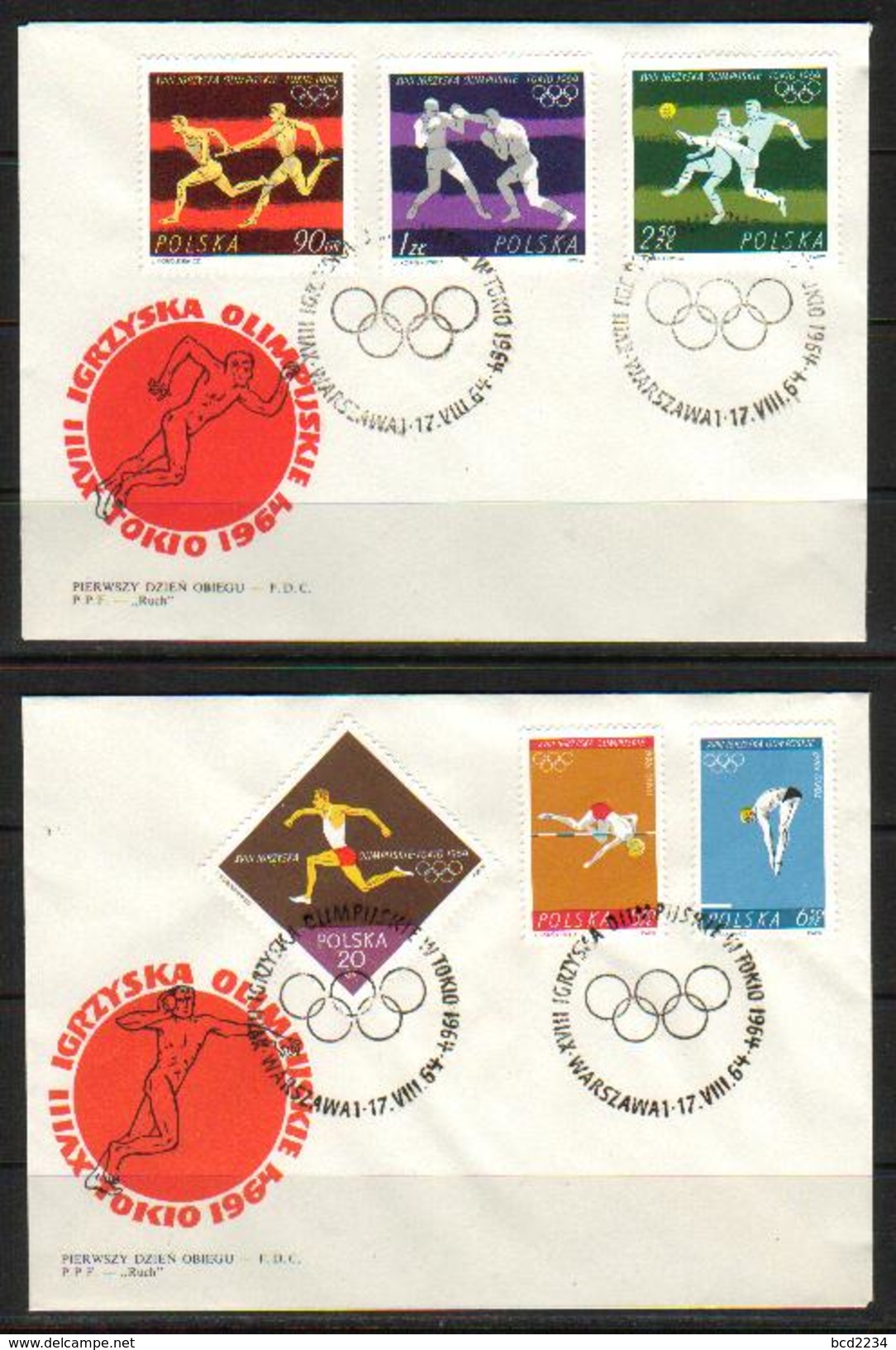 POLAND FDC 1964 TOKYO JAPAN OLYMPICS & MS Weight Lifting Boxing Football High Jump Diving Rowing Running Soccer - Plongée