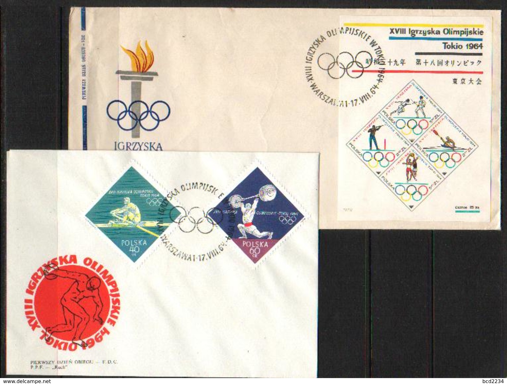 POLAND FDC 1964 TOKYO JAPAN OLYMPICS & MS Weight Lifting Boxing Football High Jump Diving Rowing Running Soccer - Buceo