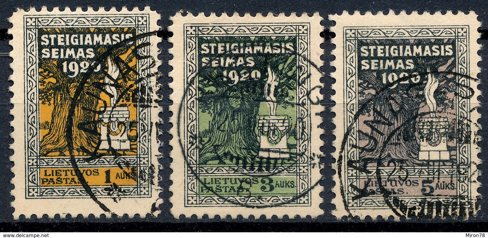 Stamp Lithuania  Used Lot#22 - Lithuania