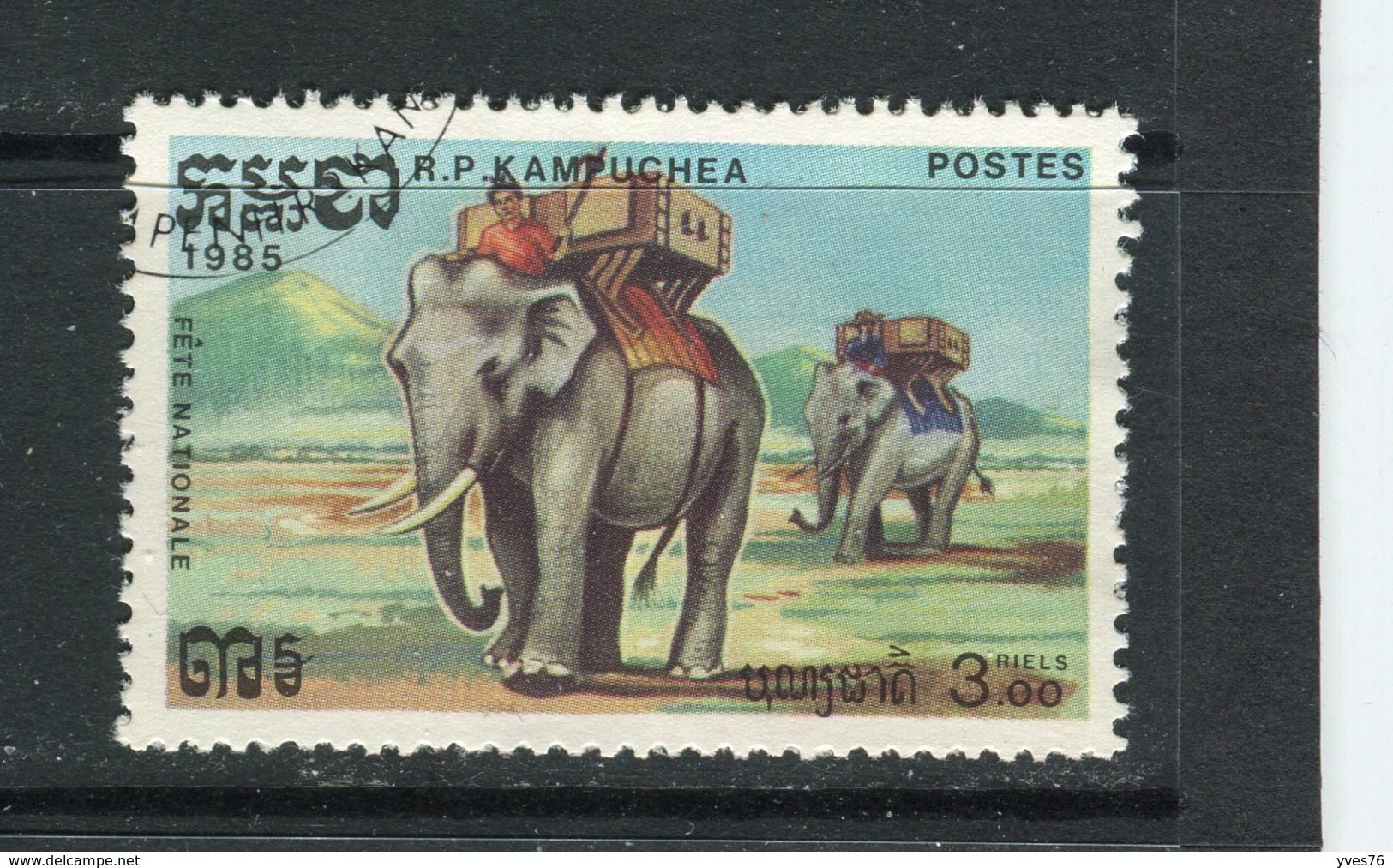 KAMPUCHEA - Y&T N° 521° - Transport à Dos D'éléphants - Kampuchea