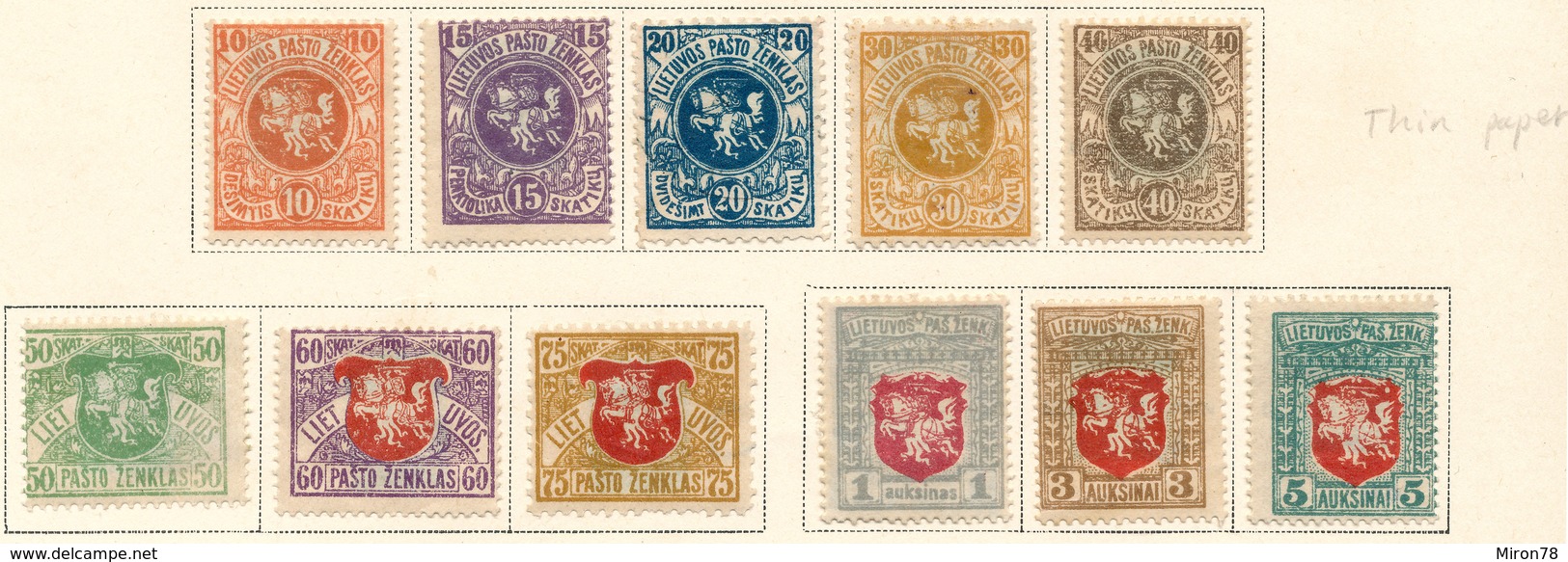 Stamp Lithuania 1919 Mint - Lituanie