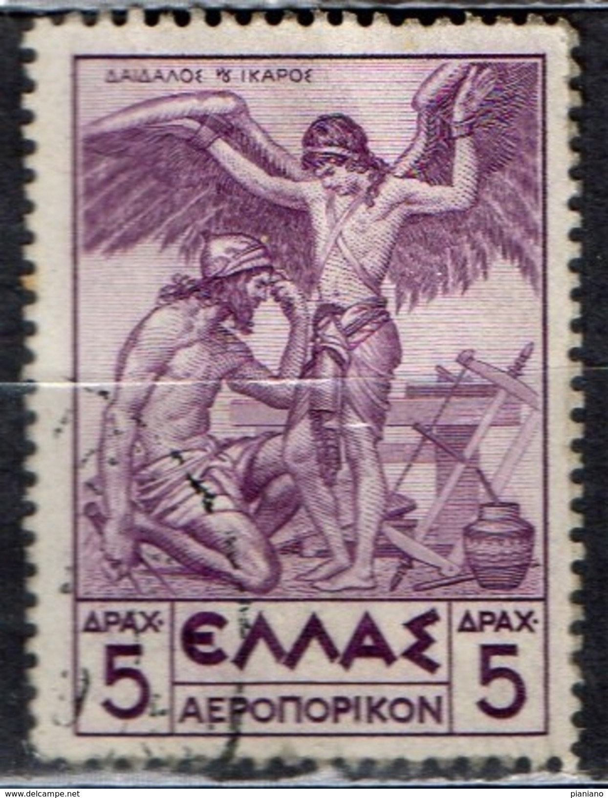 PIA - GRECIA - 1935 : Mitologia : Dedalo E Icaro  -  (Yv  P.A. 24) - Usati