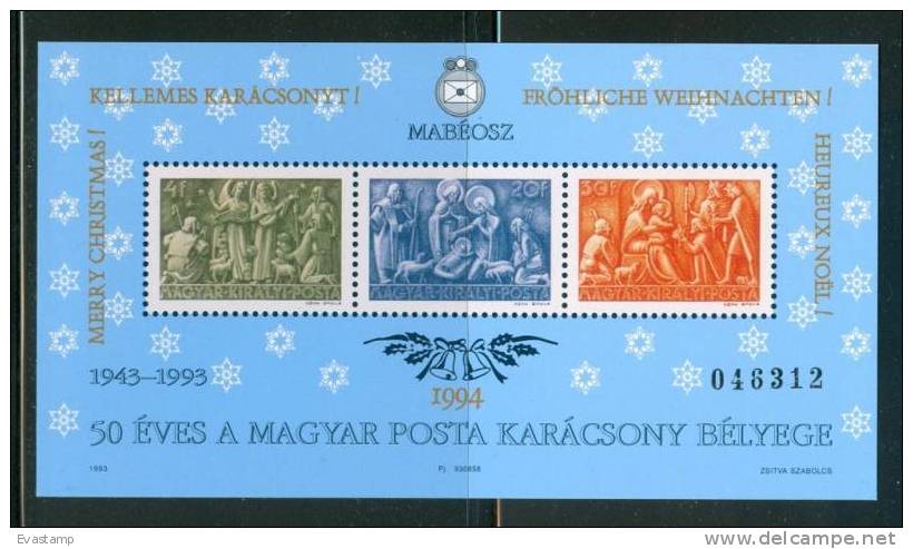 HUNGARY- 1994.Commemorative Sheet - Overprinted Christmas - Hojas Conmemorativas